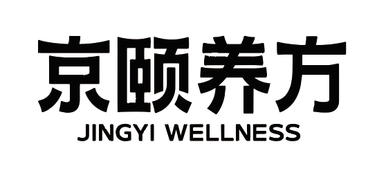 京颐养方 JINGYI WELLNESS